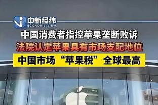 又被打回原形了！维金斯11投仅2中拿到6分7篮板&加时赛被弃用